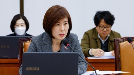 국힘 ‘최민희 방지법’ 발의…“경조사비도 청탁금지법 적용”