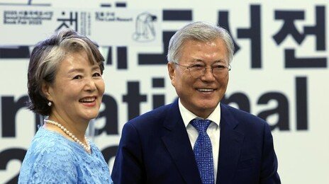 김정숙 여사 ‘옷값 특활비 구매’ 의혹, 재수사 끝 ‘불송치’