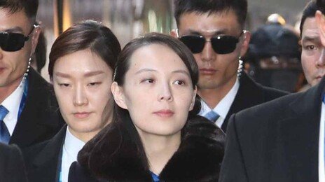 김여정 “다카이치 평양 오는것 보기 싫어…북일 정상회담 안돼”