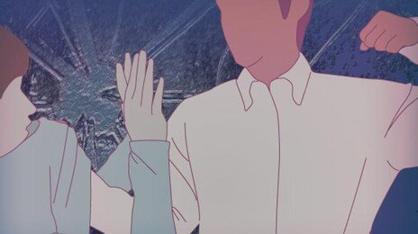 주차장 갈등에 흉기 휘두른 50대 부부 처벌