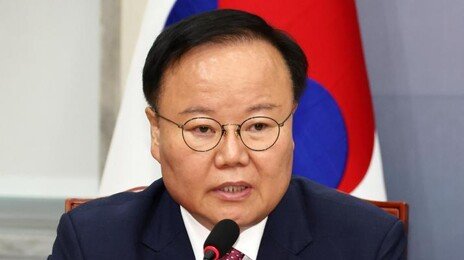 국힘 김재원 “삼전으로 번 2억, 레버리지 도입후 홀랑 까먹어”