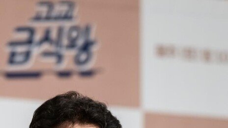 ‘백종원 불법 산지전용’처럼 처벌못한 사례 최소 24건 더 있다