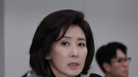 국힘 “국잘싸·일잘싸가 공천 기준”…필기시험-오디션 도입