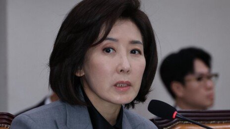 국힘 “국잘싸·일잘싸가 공천 기준”…필기시험-오디션 도입