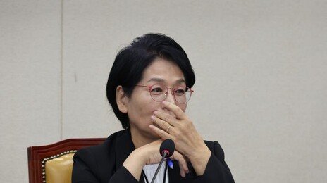 딸 결혼식 잊게 만든 양자역학…최민희 “이해하려 하면 안돼”