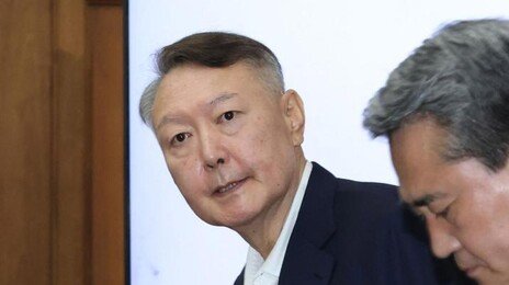 尹 “김건희가 뭡니까, 여사를 붙이든지”… 호칭 생략한 특검에 언성 높여