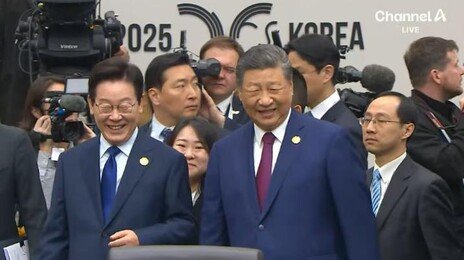 中 “韓, 시 주석 최고 예우로 맞이해줘… 바이오-AI 등 협력”