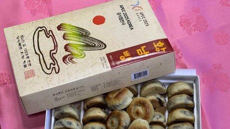 習 “보내준 황남빵 맛있더라”… 李 “오는길 불편하진 않았나”