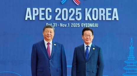 李의 국빈 방중에 긴장하는 日…“中의 韓 포섭 의도”