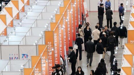 “대기업 쏠림 여전”…구직자 80% 중소기업 지원하지 않는 이유?