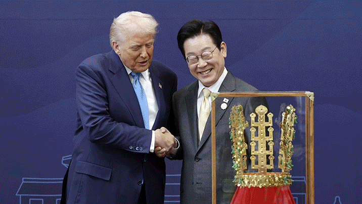 금관부터 고급 위스키까지…APEC 기간 주목받은 선물들