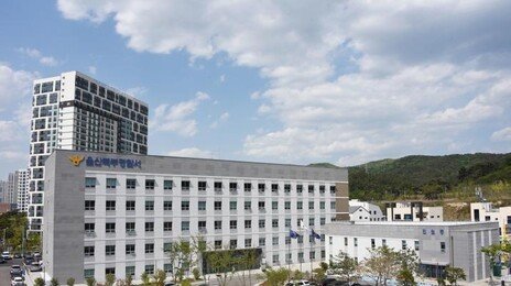 건물서 연이틀 쏟아진 ‘물벼락’…범인 잡고보니 중학생들