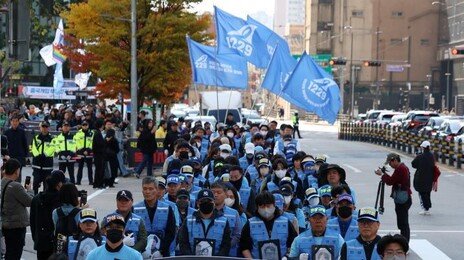 12·29 여객기 참사 300일 진상규명 촉구 집회…“유가족이 당사자다”