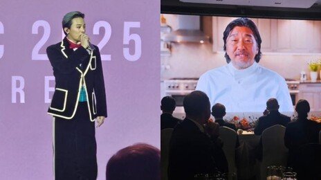 지드래곤 APEC 무대 등장에 에드워드 리도 ‘찰칵’…“만찬 요리 영광”