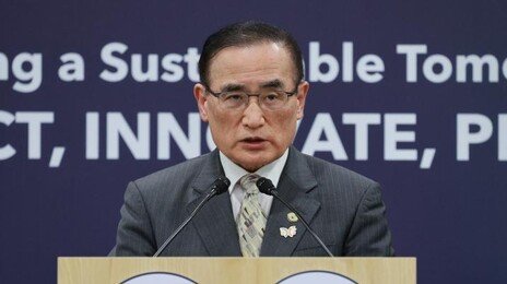 위성락 “핵잠수함, 美승인 필요…우린 연료에 대해 승인받은 것”