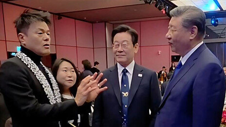 박진영 제안에 시진핑 ‘한한령’ 끝낸다?… 대중문화委 “성급한 판단”