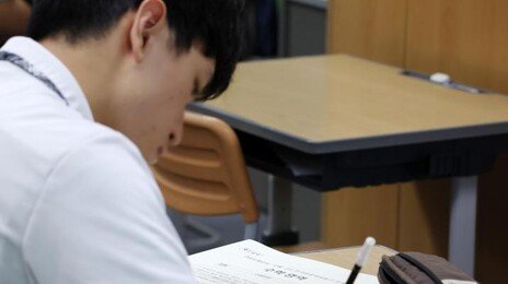 인문은 ‘경영’ 자연은 ‘반도체’… 수능 최상위권 선택 분석해보니