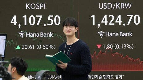 코스피 불장에 ‘1억 주문’ 왕개미 급증… 삼전-SK하닉 순