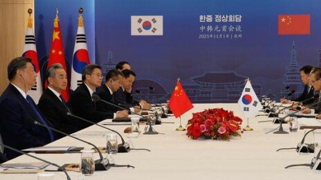 李 ‘핵잠 추진은 방어 목적’ 설명…시진핑 “차이점 속 협력 모색”