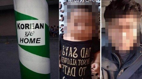 “평양 산다” 연락끊은 코피노 아빠들, 얼굴 공개되자 연락 재개