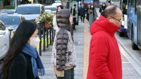 서울 영하 2.8도까지 뚝…내일까지 추위 이어져