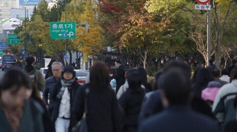 ‘반짝 추위’ 풀려…일교차 15도 안팎 ‘건강 유의’