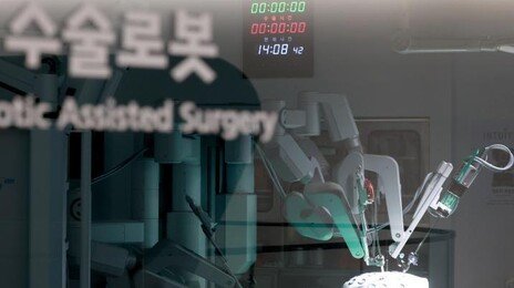 이공계 석·박사 10명중 4명 “3년내 해외 이직 고려”