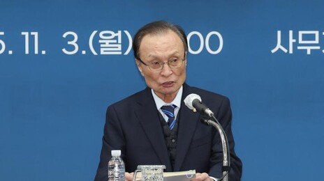 이해찬 “北 입장 인정하지만 통일정책 바뀌어선 안 돼”