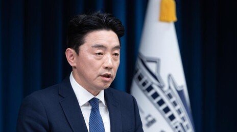 대통령실 “감사원 정책감사 폐지…직권남용 수사도 엄격 판단”
