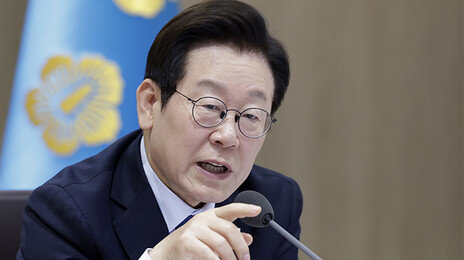 李 ‘정부자산 매각 전면 중단’ 지시…尹정부식 ‘헐값 매각’ 차단한다