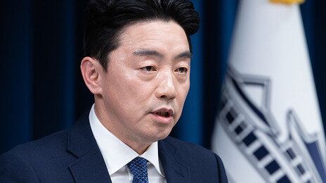대통령실 “재판중지법, 사법개혁서 제외해달라 與에 요청”
