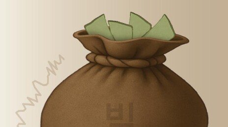 출범 한달 배드뱅크 난항… ‘7조 연체채권’ 대부업계 참여 부진