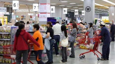 10월 소비자물가 상승률 2.4%…15개월來 최고