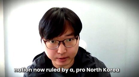 세계최고 ‘IQ 276’ 김영훈 “한국서 살 수 없어 美망명 신청”…무슨일?