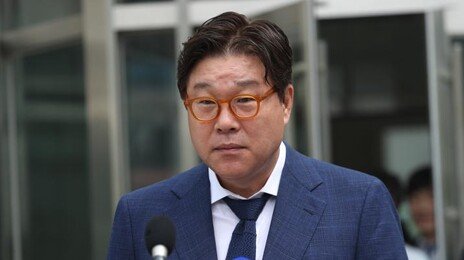 이화영 “연어 술파티 감찰 결과 본뒤 재판 재개해야”