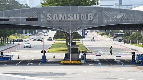 美법원 “삼성전자, OLED 특허 2건 침해”…삼성 “불복절차 밟겠다”