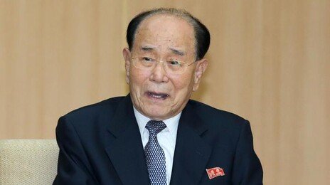 北 김영남 장례 국장으로…정동영 “남북대화 물꼬에 기여” 조의