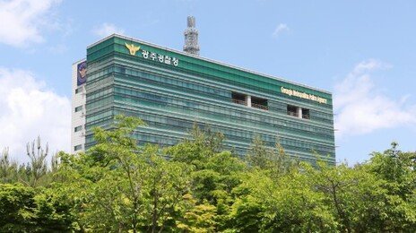 무전취식 전과 60범…교수 사칭 70대 ‘빈대떡 신사’ 또 구속