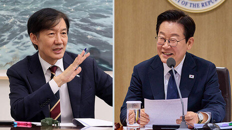 조국 “영세정당 대표로서 한 말씀”…李대통령 폭소