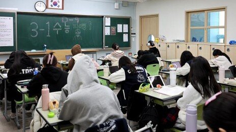 “수능때 모바일 신분증 인정 안돼”… 13일 시행 앞두고 유의사항 발표