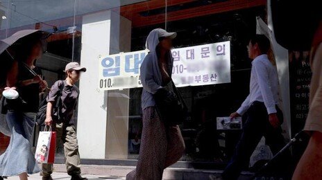 자영업자 3명 중 1명은 60세 이상…70대 창업 급증, 청년은 감소