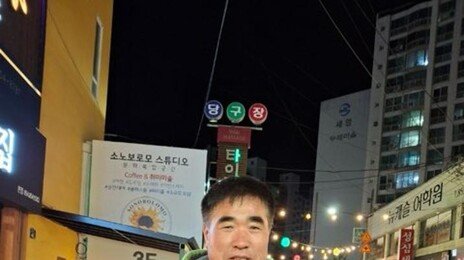 헌혈-봉사로 도움 주던 50대 남성, 장기기증으로 4명에 새 삶 선물