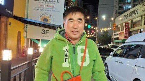 헌혈-봉사의 삶 50대 남성, 장기기증으로 ‘마지막 기부’