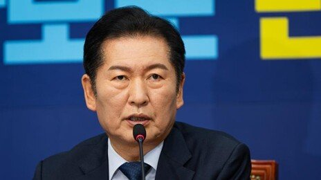 정청래 “추경호 유죄 확정땐 국힘 100번이고 정당해산감”