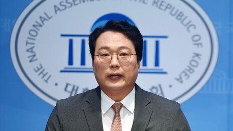 개혁신당 “서울 도봉-강북 등 10·15 부동산규제 철회해야”