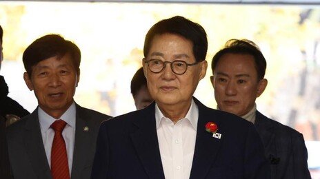 박지원 “北김영남, 대구 경북고 출신…나를 평양 조문특사로”