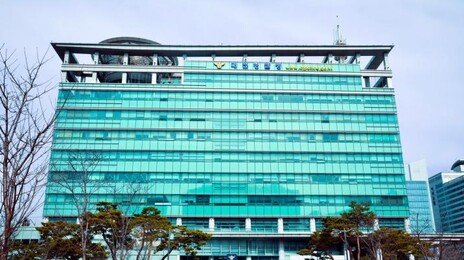 ‘청소년 도박 자진신고제’ 첫 도입한 대전경찰청, 1년간 109명 도왔다