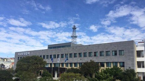 제주 수학여행 온 서울 고교생, 숙소 8층서 추락해 숨져