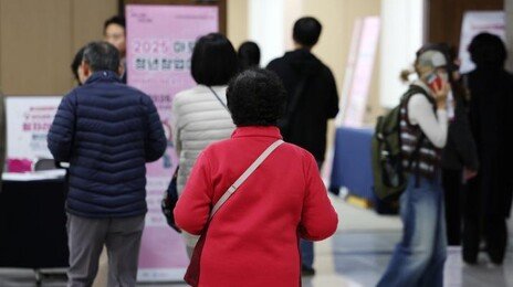 수도권 베이비부머 73% “일자리 있으면 귀촌할 의향”