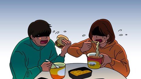 “간헐적 단식, 총칼로리 안 줄이면 건강 개선 효과 無”